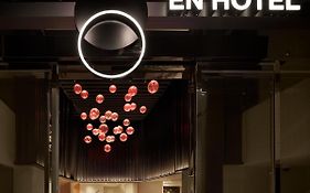 エンホテル京都
